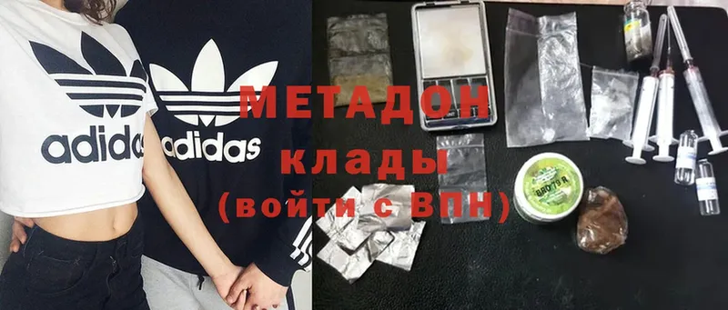 Где продают наркотики Кандалакша Амфетамин  Cocaine  МДМА  А ПВП  Канабис  ГАШ  Меф 